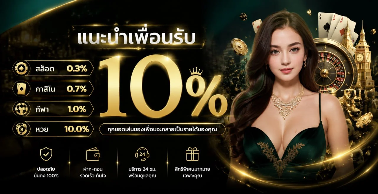 NEWYORK699 สล็อตเว็บตรง ทางเข้าเล่นทุกอุปกรณ์